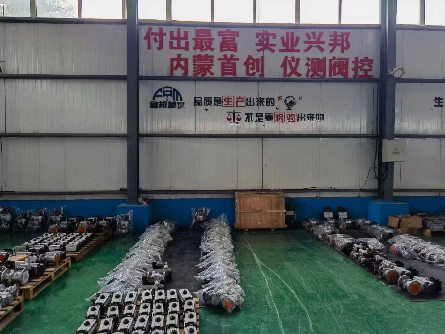 阀门组装车间掠影
