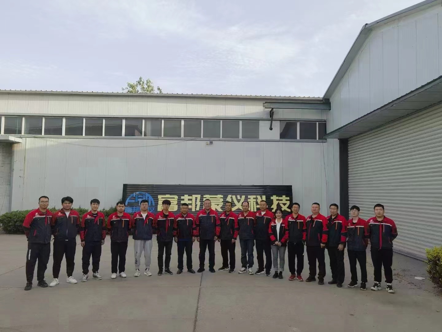 富邦蒙仪成立，仪测阀控新起点