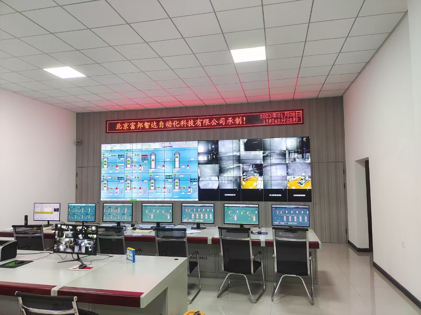 宁夏某制药公司——GDS系统，安全监控新纪元全面开启