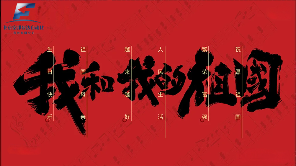 upload/20241010165650.png