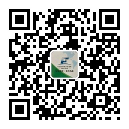 42aceb30146c0c32f162afa9234c93b3_qrcode_for_gh_5ddcfdf23144_258-4d6776ad-6cfa-40f0-9805-c0f44a60a9b9.jpg