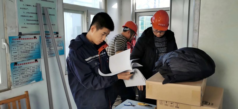 微信图片_20240910165901(1).jpg